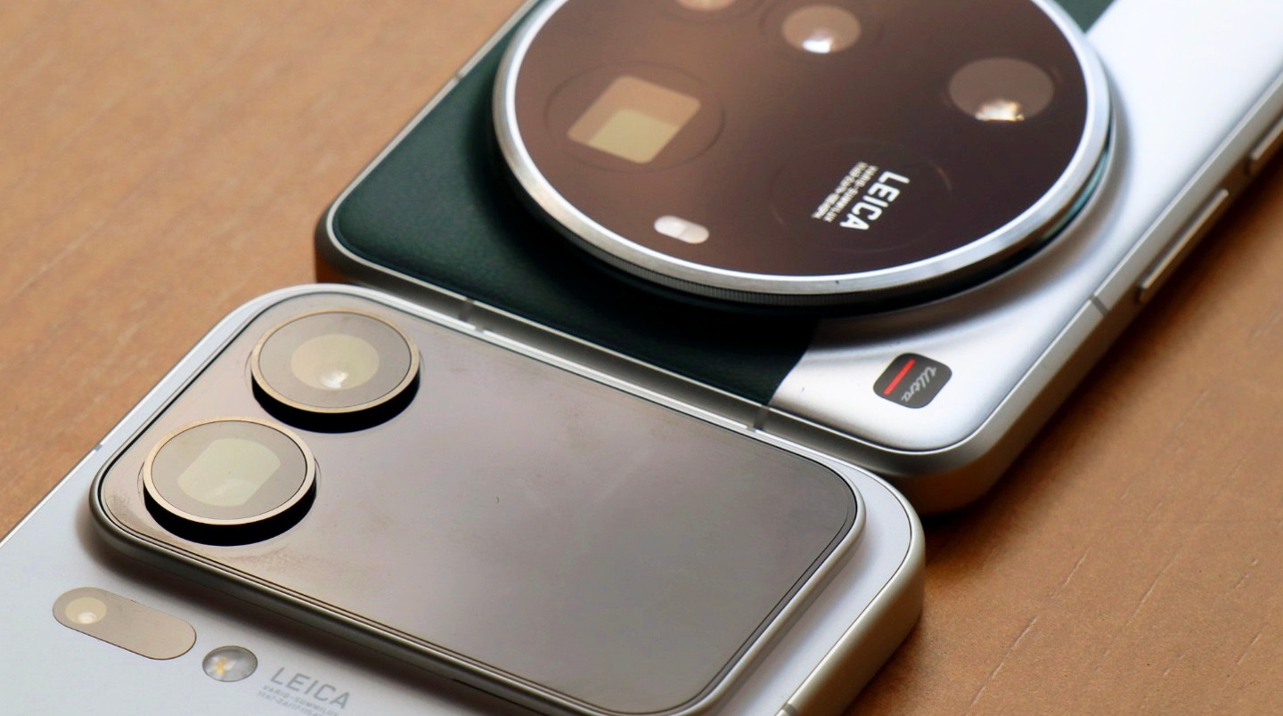 xiaomi 17 ultranin yeni ozelligi belli oldu uydu baglantisi ve dahasi cmX9acSM.jpg